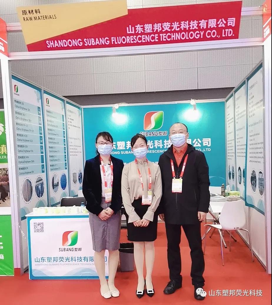 1609401751120428.jpg 6.jpg